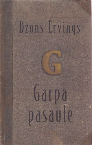 Garpa pasaule