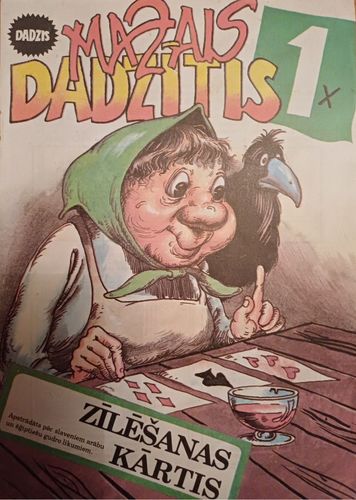 Mazais Dadzītis. Zīlēšanas kārtis