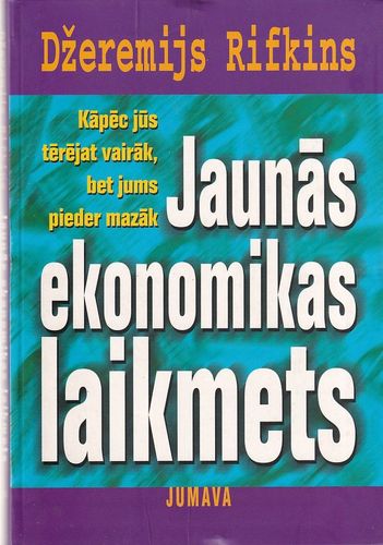 Jaunās ekonomikas laikmets