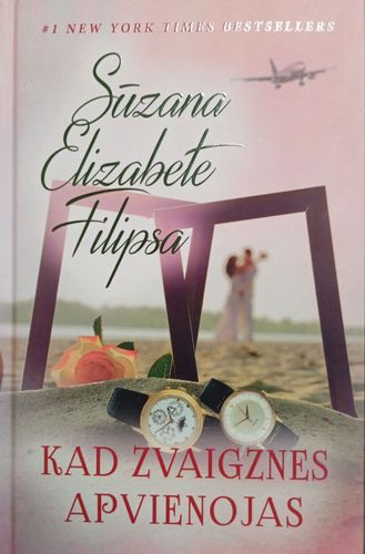 Kad zvaigznes apvienojas