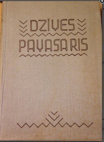 Dzīves pavasaris. Dzeju antoloģija skolu jaunatnei