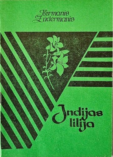 Indijas lilija