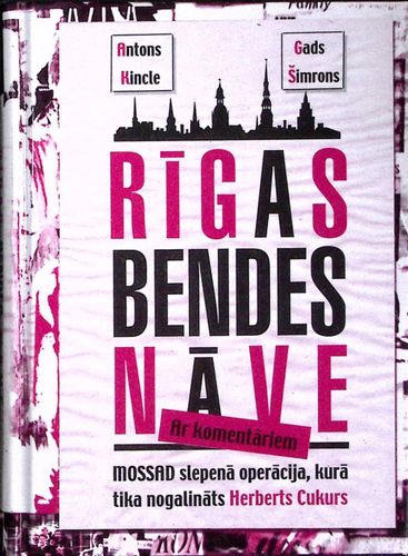 Rīgas bendes nāve