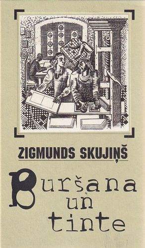 Buršana un tinte