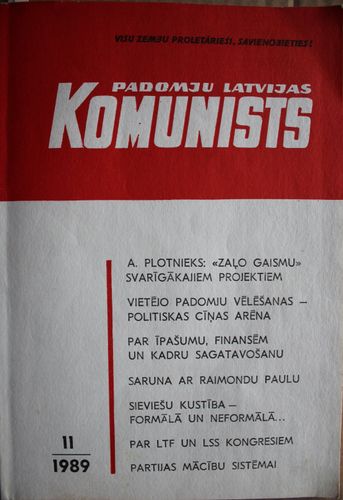 Padomju Latvijas Komunists. 1989g. Nr. 11.