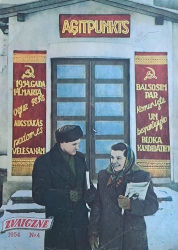 Zvaigzne Nr. 4 1954