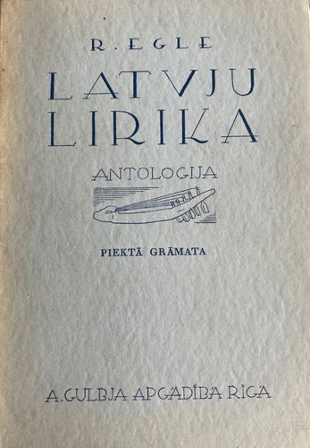 Latvju lirika. Antoloģija. V