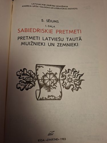 Latviešu tautasdziesmas 5.sējums 1.daļa 