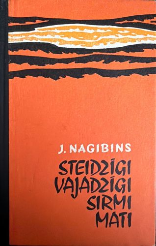 Steidzīgi vajadzīgi sirmi mati