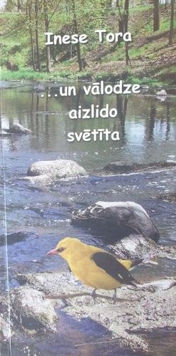 ...un vālodze aizlido svētīta