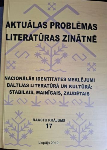 Aktuālās problēmas literatūras zinātnē Nr. 17, rakstu krājums 