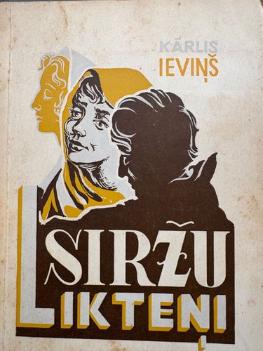 Siržu likteņi