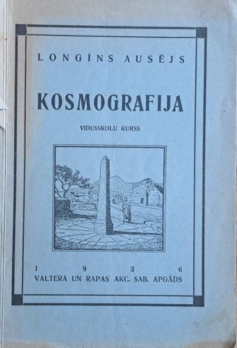 Kosmografija