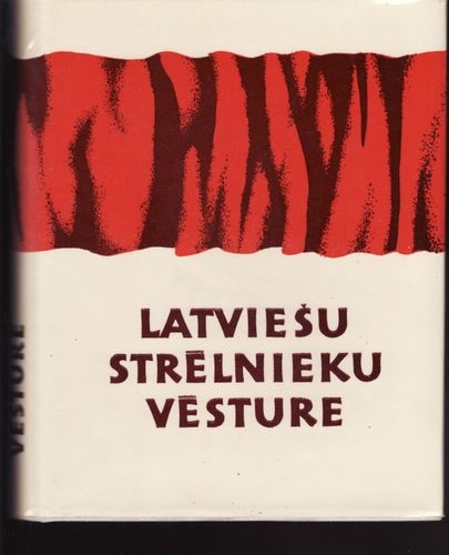Latviešu strēlnieku vēsture (1915-1920)