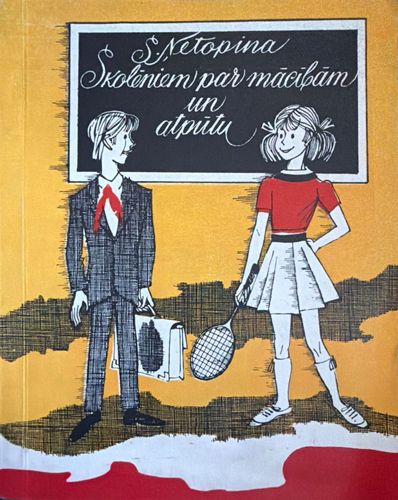 Skolēniem par mācībām un atpūtu