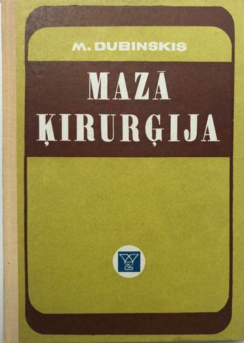 Mazā ķirurģija