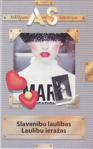 Slavenību laulības.