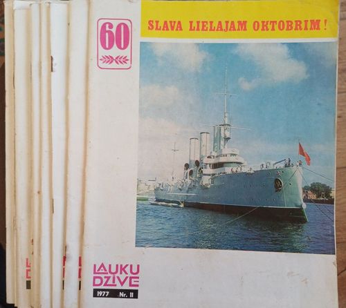 Lauku Dzīve / 1977.g. / 9 gb.