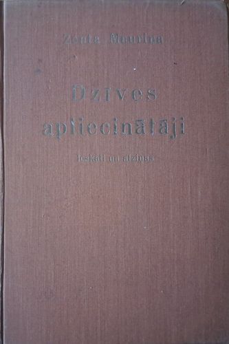 Dzīves apliecinātāji