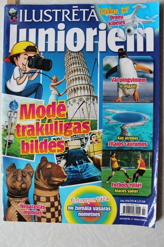 Ilustrētā Junioriem. 2016g. jūlijs.