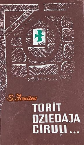 Torīt dziedāja cīruļi