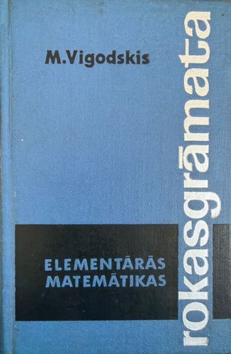 Elementārās matemātikas rokasgrāmata