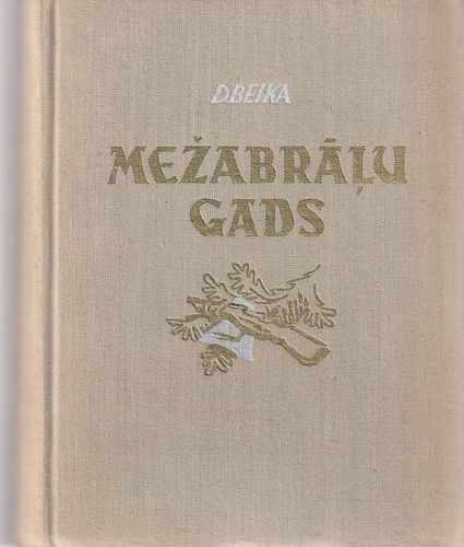 Mežabrāļu gads