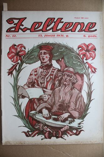 Zeltene. 1931g. Nr.12