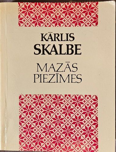 Mazās piezīmes