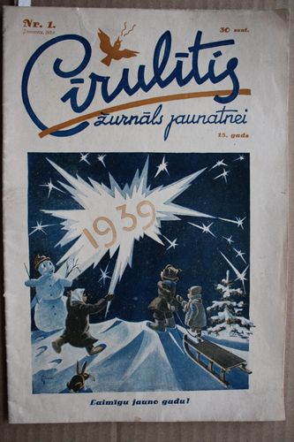 Cīrulītis. 1939 g. Nr.1.