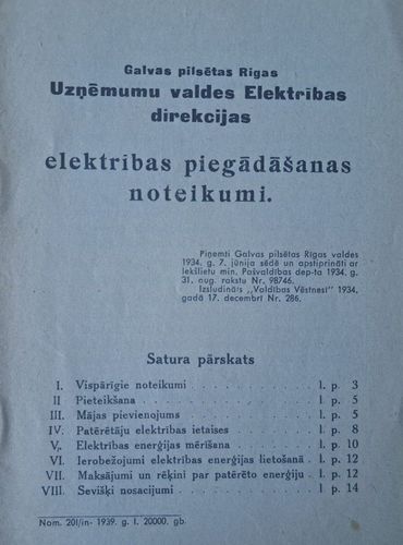 Galvas pilsētas Rīgas Uzņēmumu valdes Elektrības direkcijas elektrības piegādāšanas noteikumi