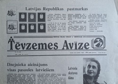 Tēvzemes Avīze 18/10/1990