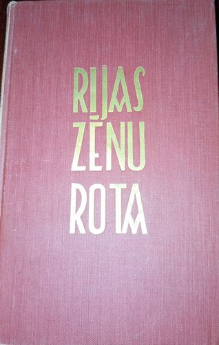 Rijas zēnu rota