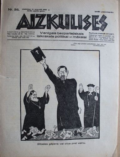 Aizkulises.  1931 g. Nr. 35