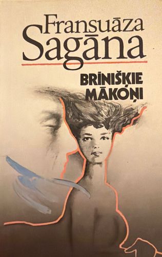 Brīnišķie mākoņi