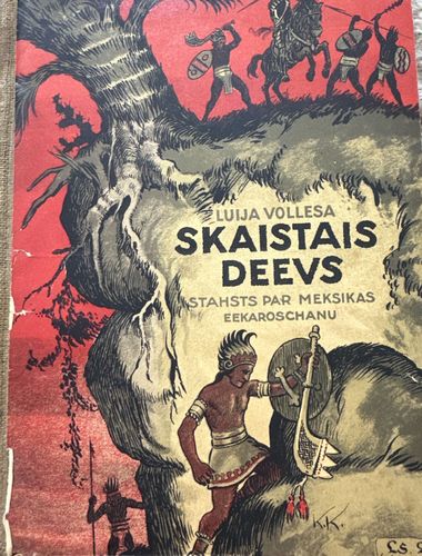 Skaistais deevs
