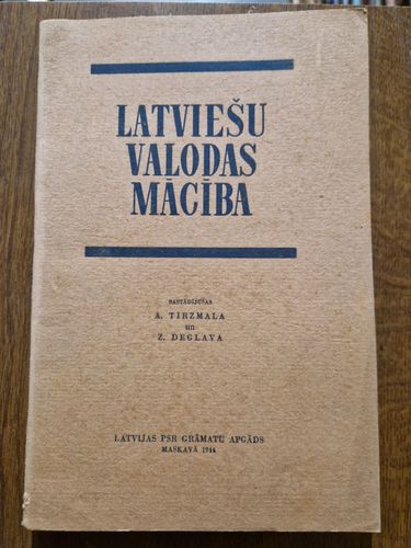 Latviešu valodas mācība
