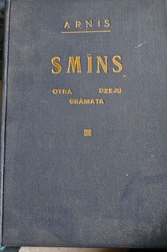 Smīns. Otrā dzeju grāmata