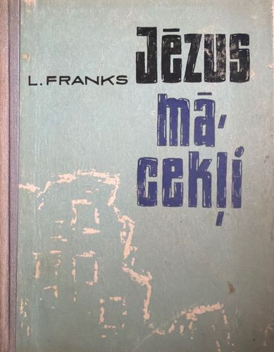 Jēzus mācekļi