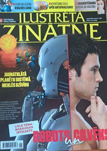 Ilustrētā zinātne 1/2018