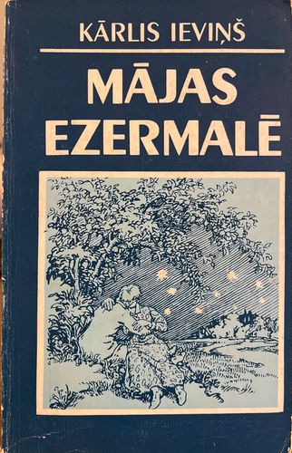 Mājas ezermalē