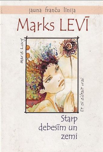 Starp debesīm un zemi