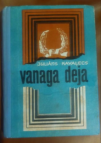 Vanaga deja