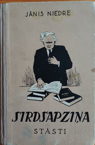 Sirdsapziņa