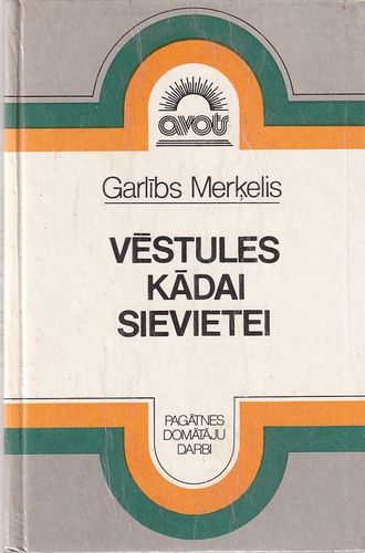 Vēstules kādai sievietei