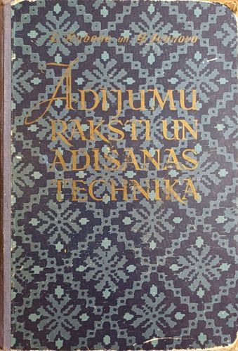 Adījumu raksti un adīšanas technika (Otrais izdevums)