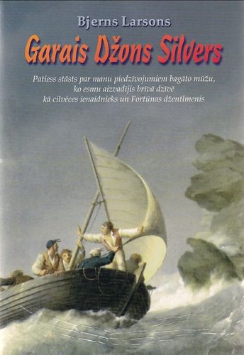 Garais Džons Silvers