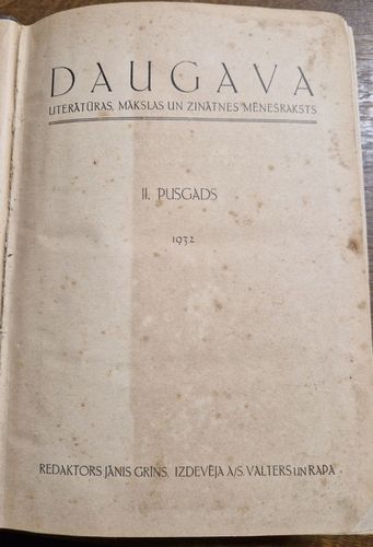 Daugava 1932 2. pusgads
