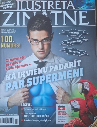 Ilustrētā zinātne 3/2014