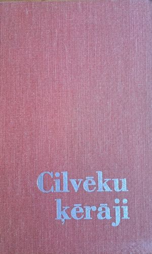Cilvēku ķērāji